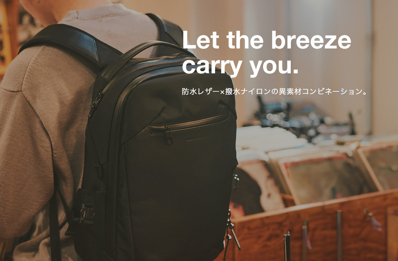 BREEZEDAWN【INTRODUCING OUR NEW PRODUCT#01】 | BROSKI AND SUPPLY