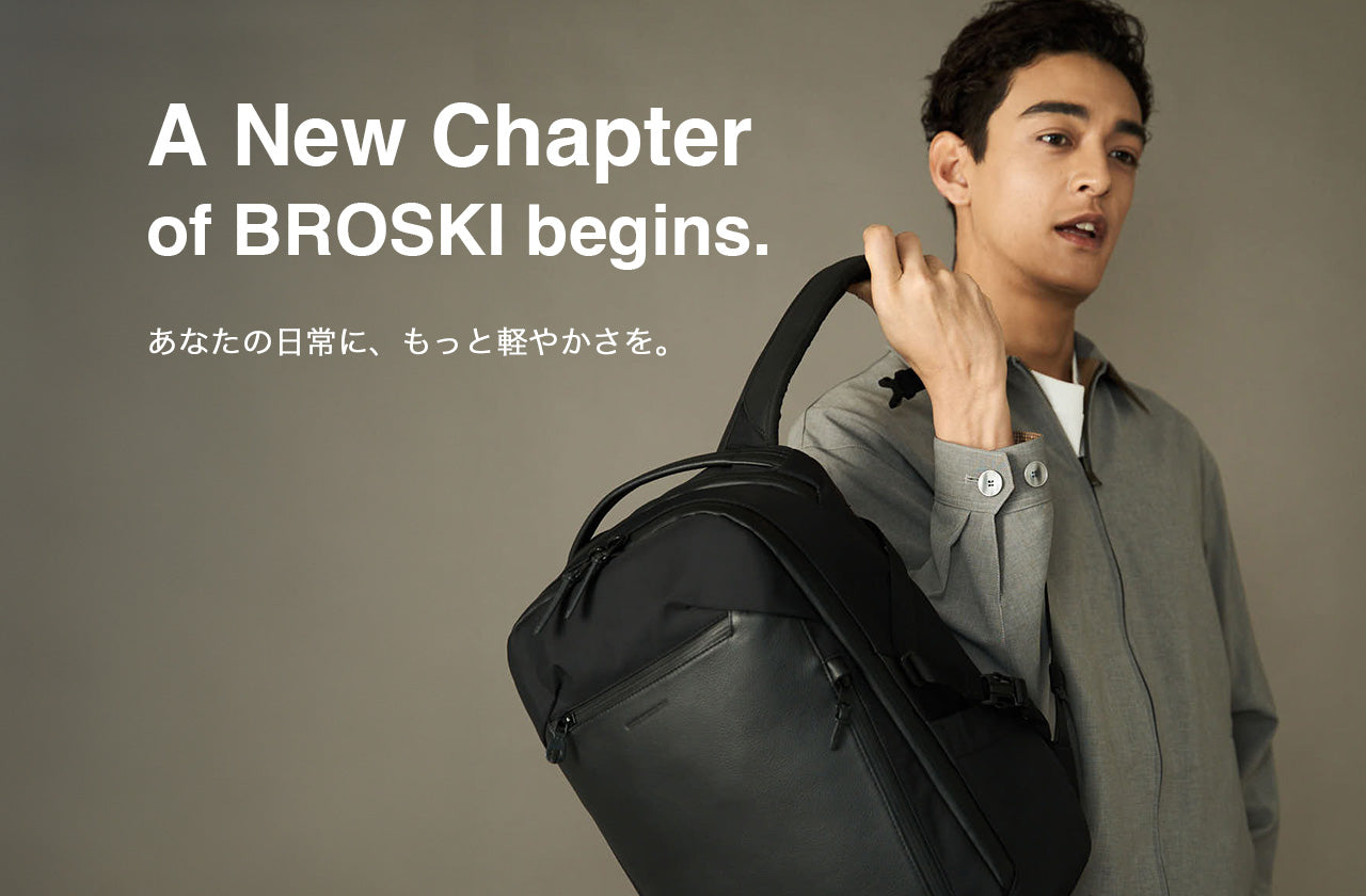 【COMING SOON】A new BROSKI for lighter days.