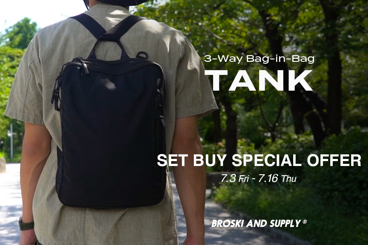 SET BUY SPECIAL OFFER | TANKをセットでお得に。