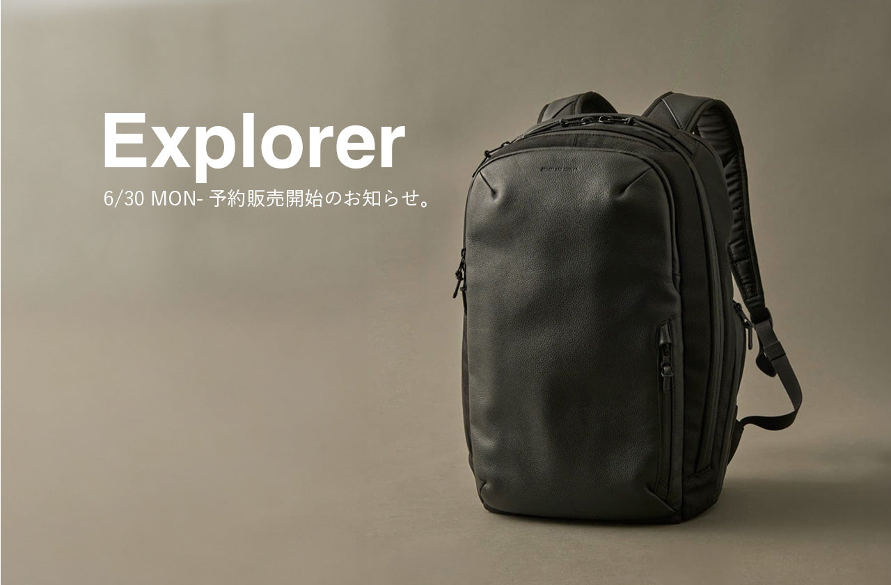 Explore PRE-ORDER start