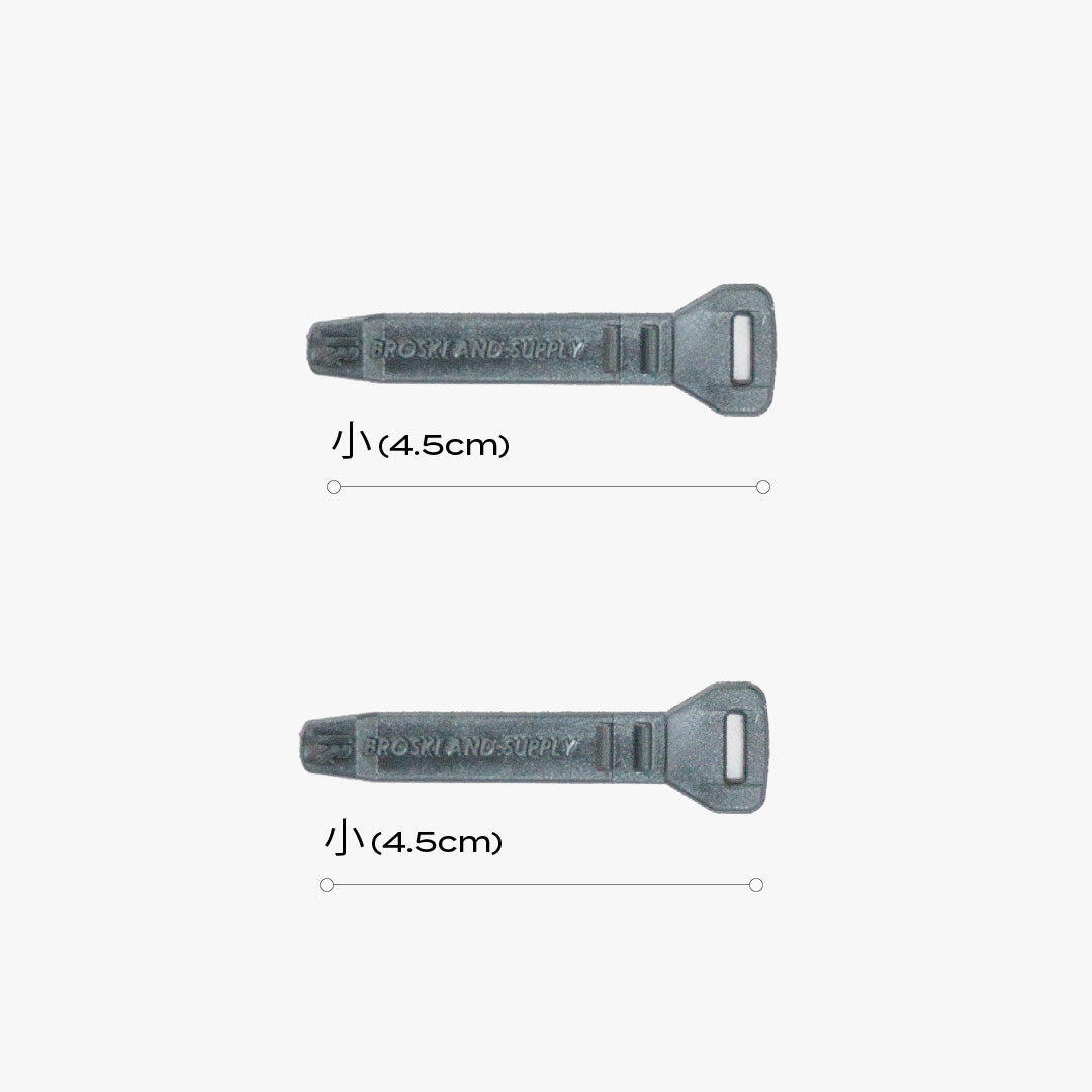 ファスナーゴム引き手