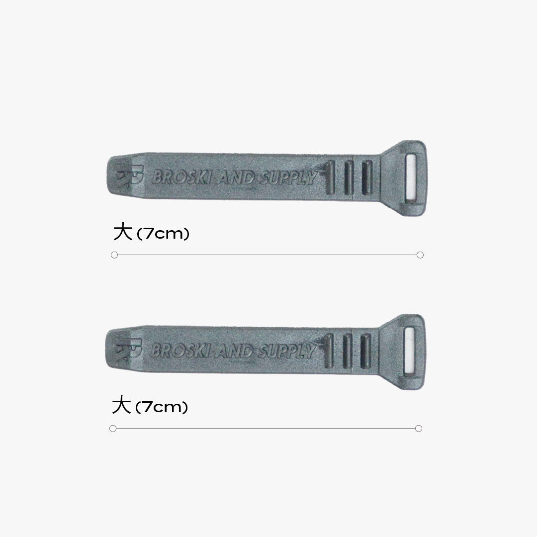 ファスナーゴム引き手