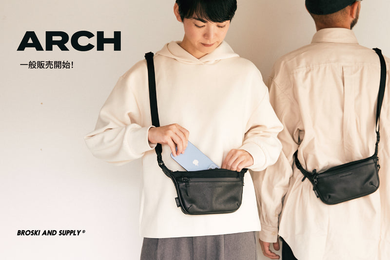 NEW ITEM】ポケットショルダー「ARCH」販売開始！ | BROSKI AND SUPPLY