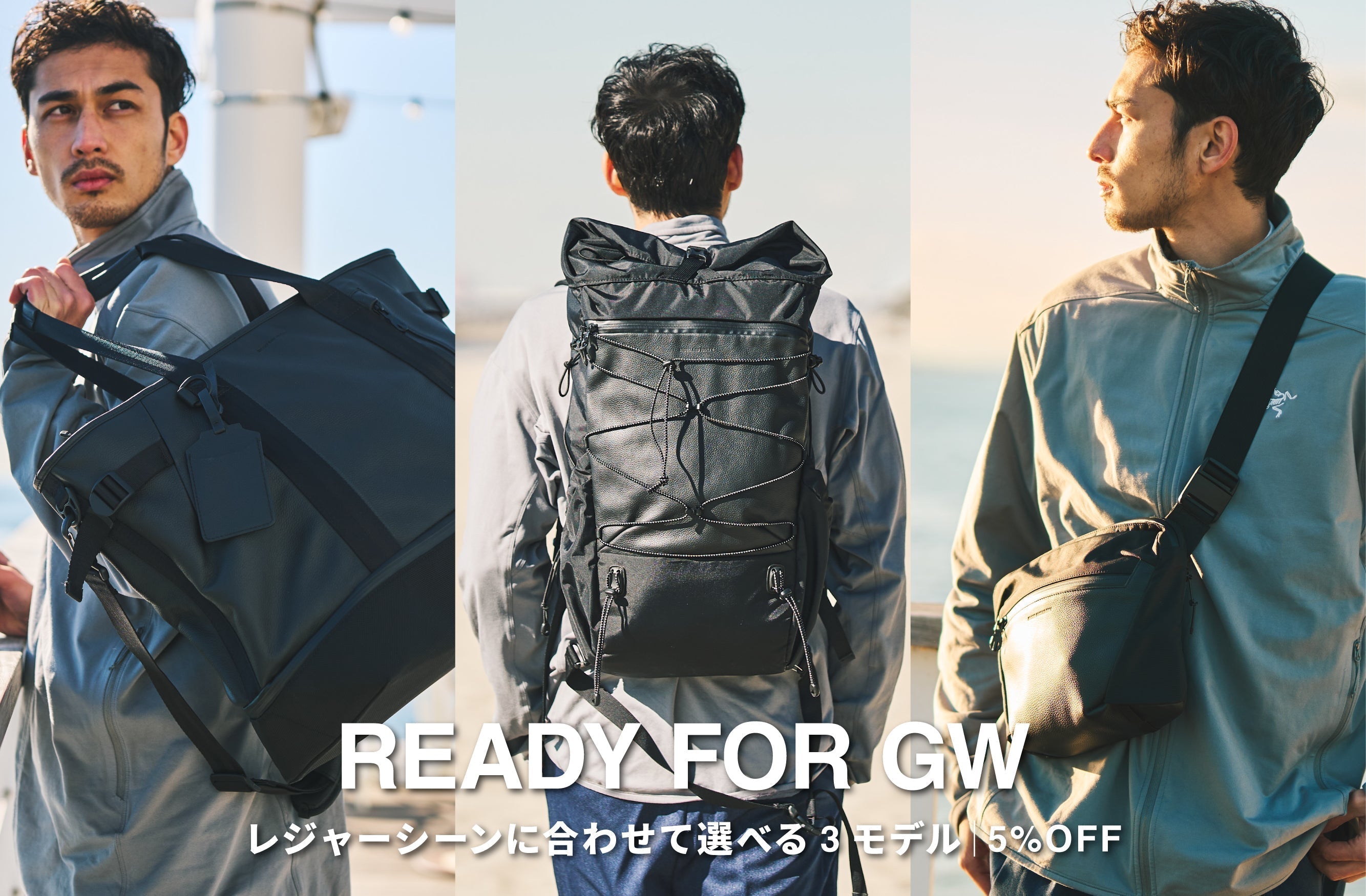 BROSKI AND SUPPLY｜防水レザーバッグ公式通販 | BROSKI AND SUPPLY