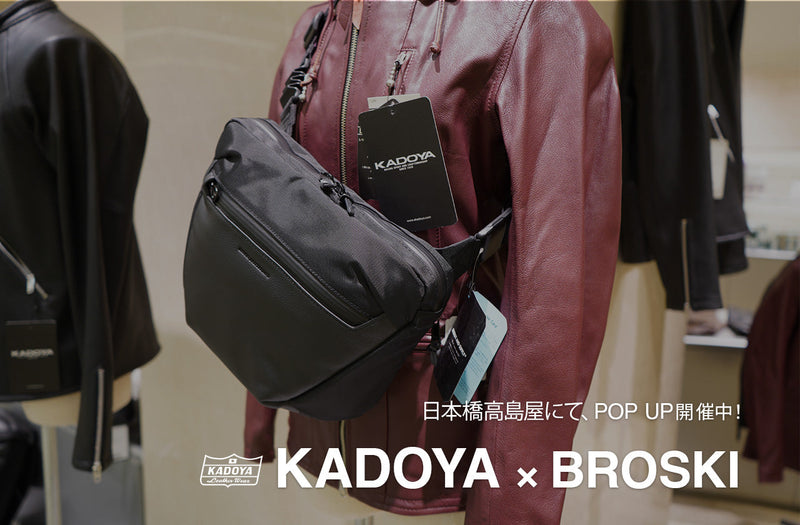 KADOYA × BROSKI Special Pop-Up Event | BROSKI AND SUPPLY NEWS blog