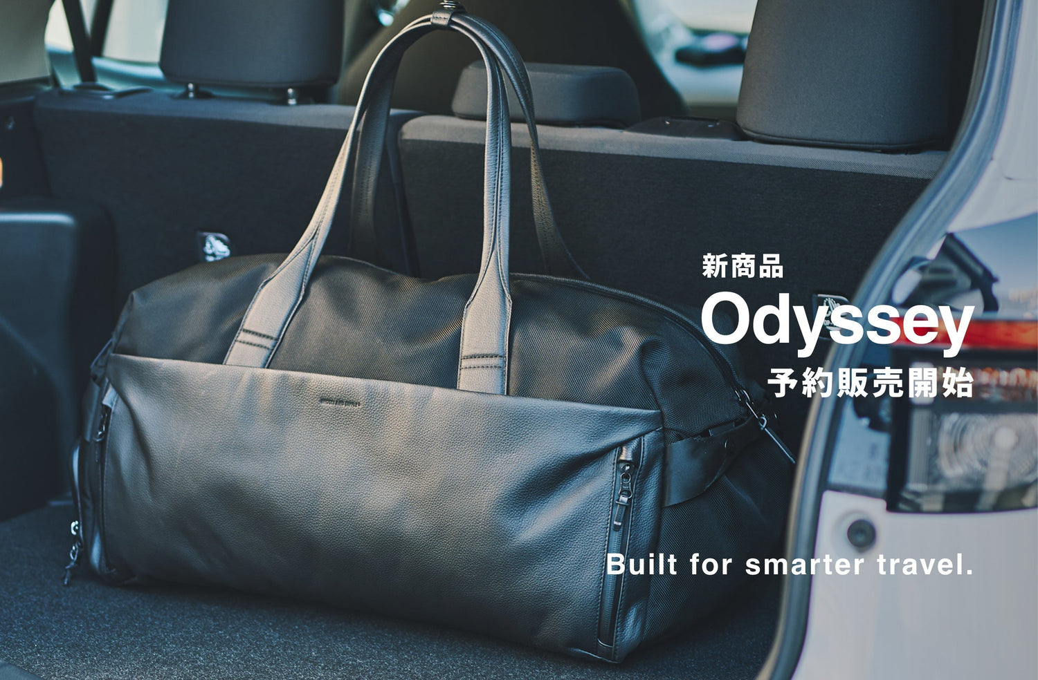 Odyssey / PRE-ORDER start (予約販売開始のお知らせ)