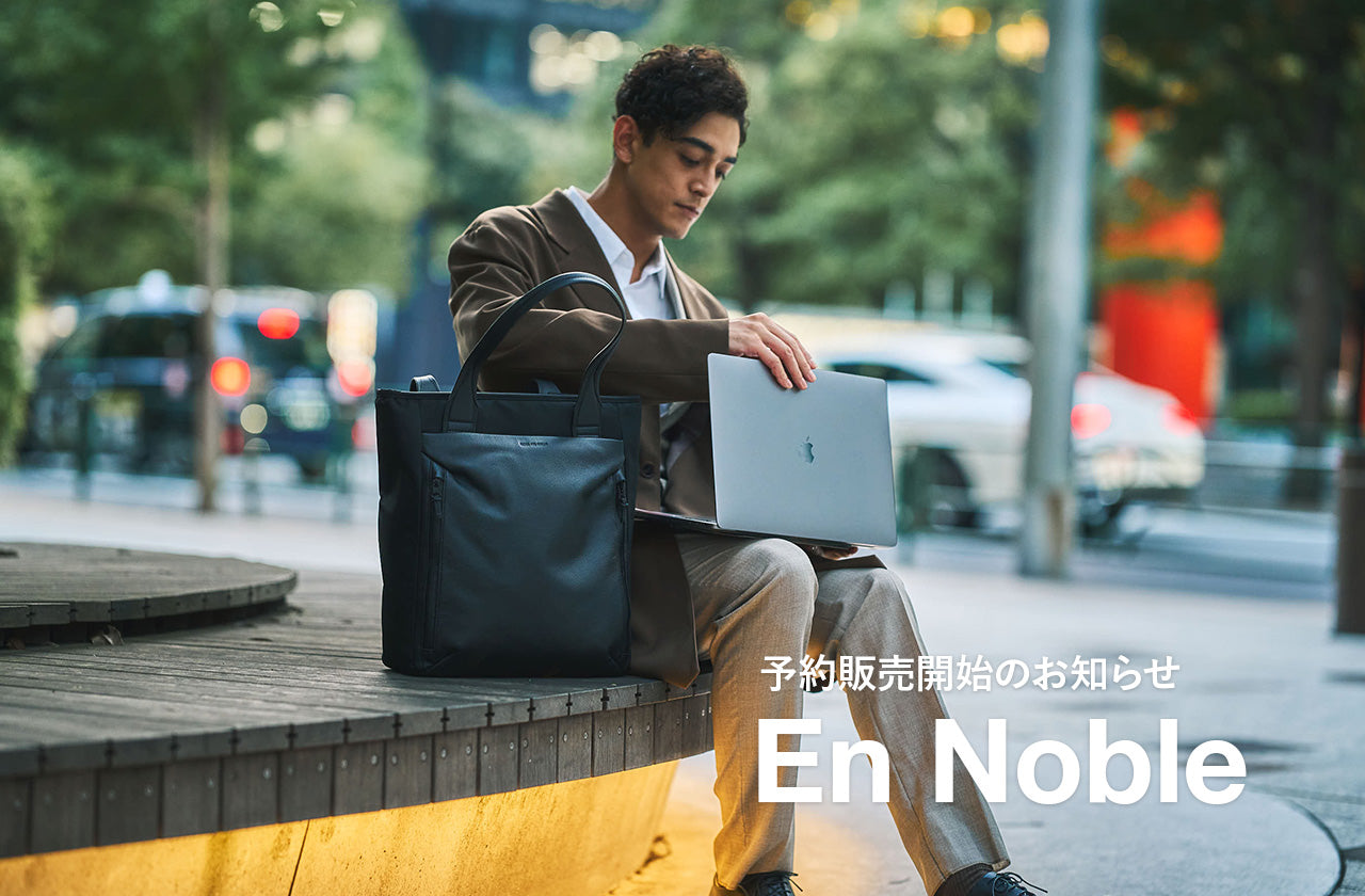 BROSKI AND SUPPLY NEWS blog: #トートバッグ, #旅行用バッグ, ＃防水