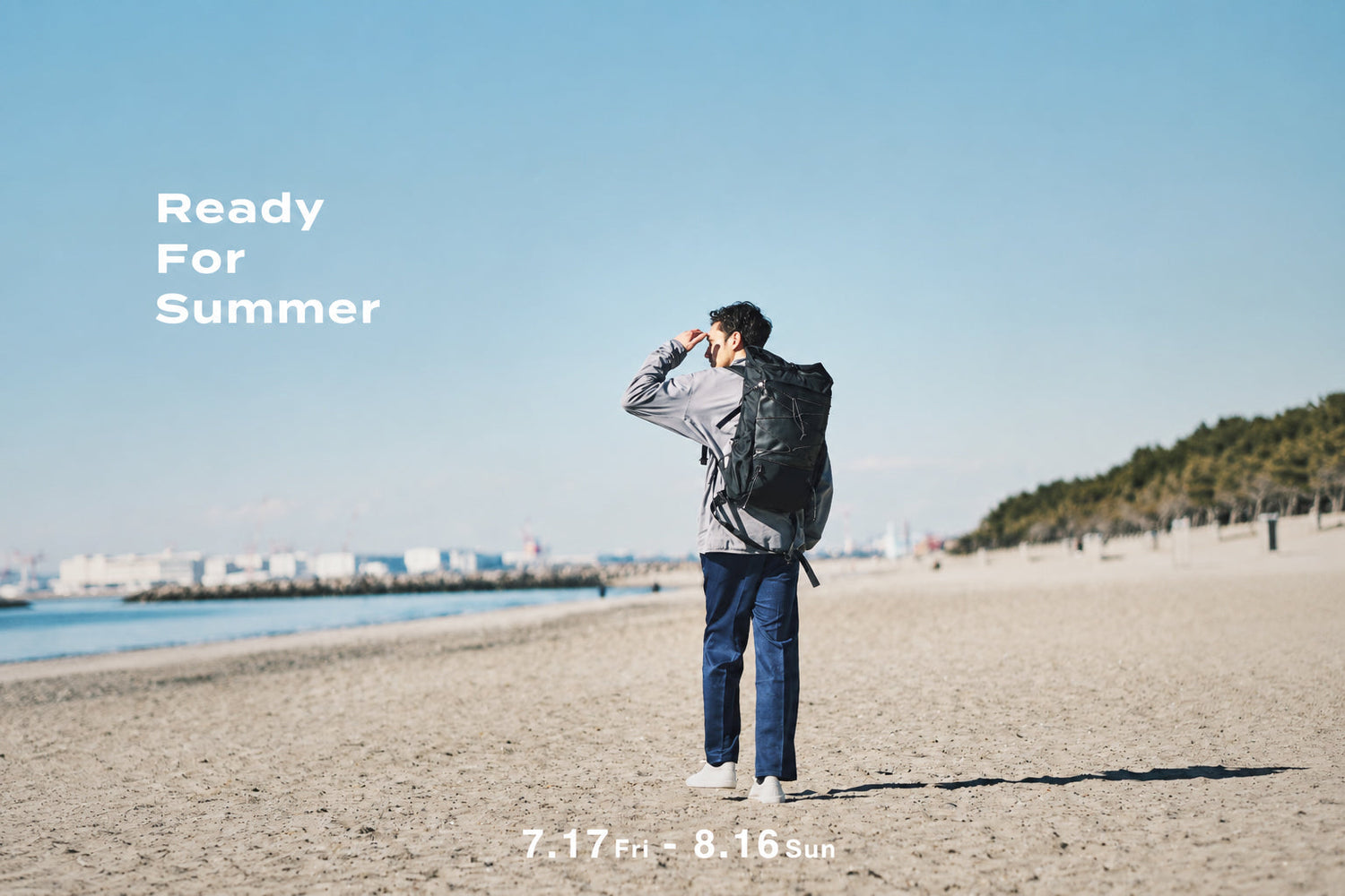 READY FOR SUMMER | 防水本革と、夏支度。