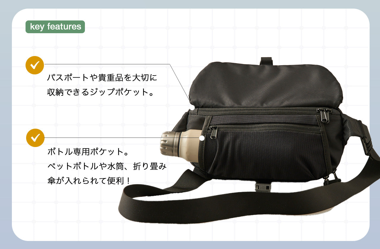 BREEZEDAWN【INTRODUCING OUR NEW PRODUCT#01】 | BROSKI AND SUPPLY