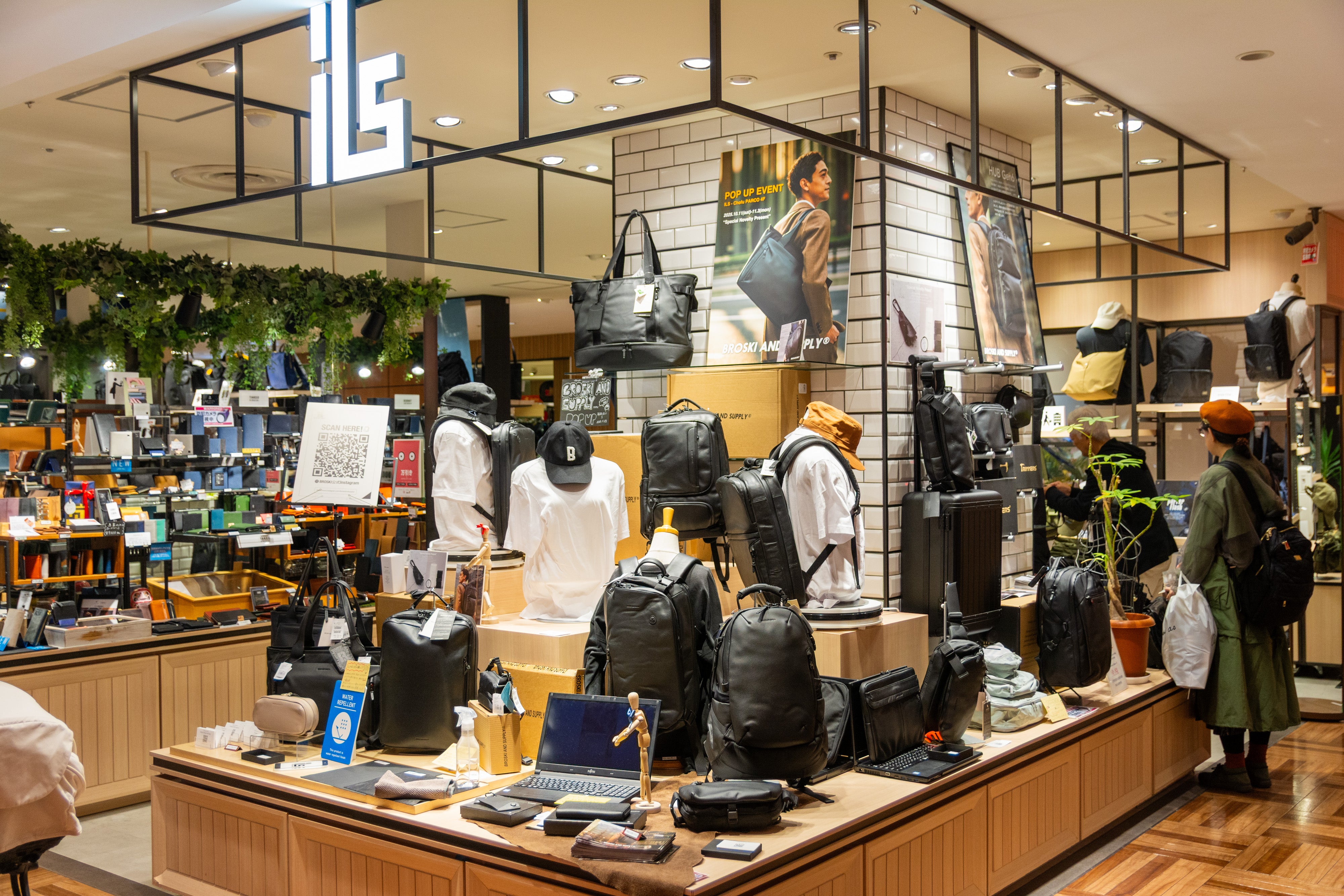 ILS調布パルコ店 POP UP EVENT開催中！【〜11/3まで】 | BROSKI AND