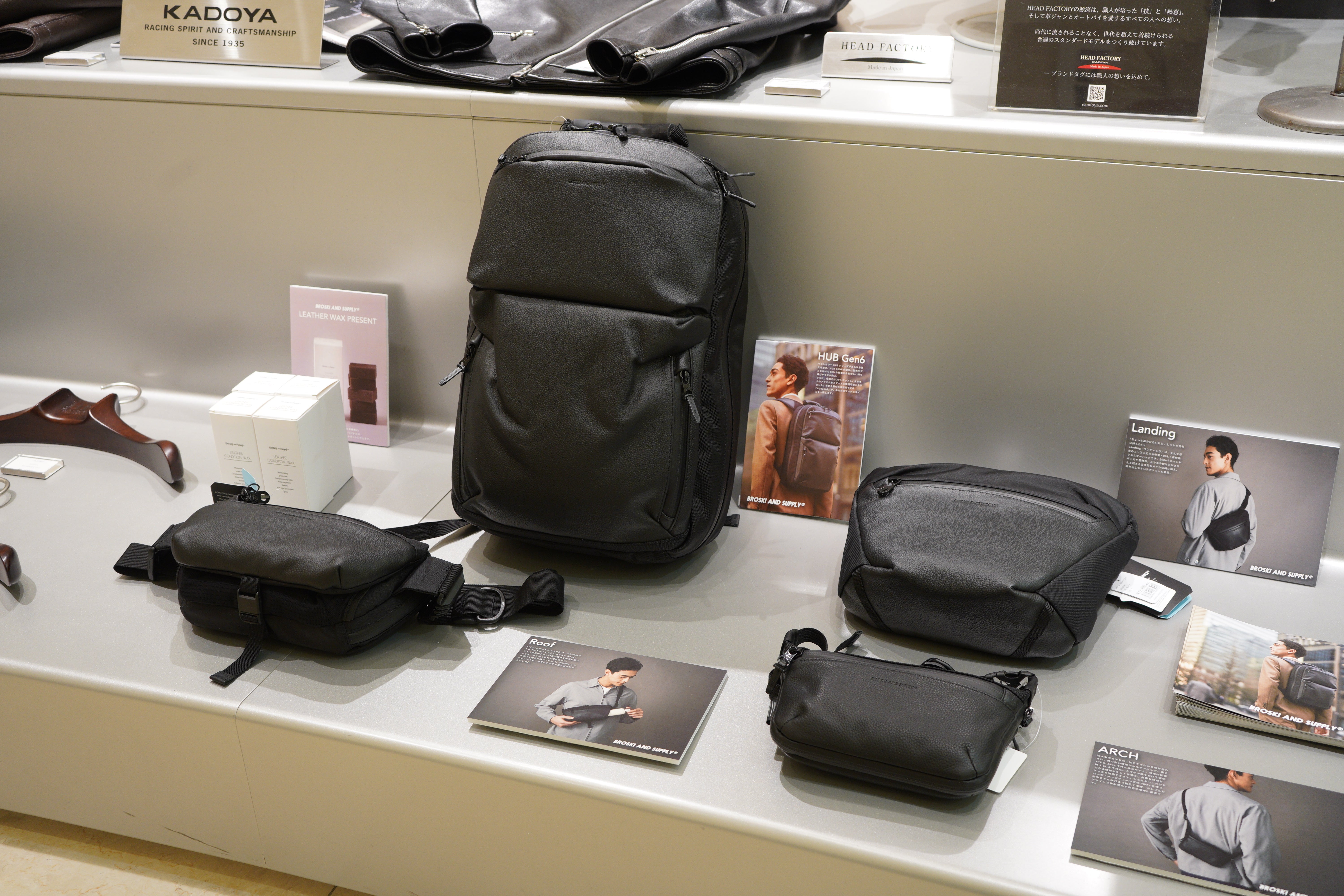 KADOYA × BROSKI Special Pop-Up Event | BROSKI AND SUPPLY NEWS blog