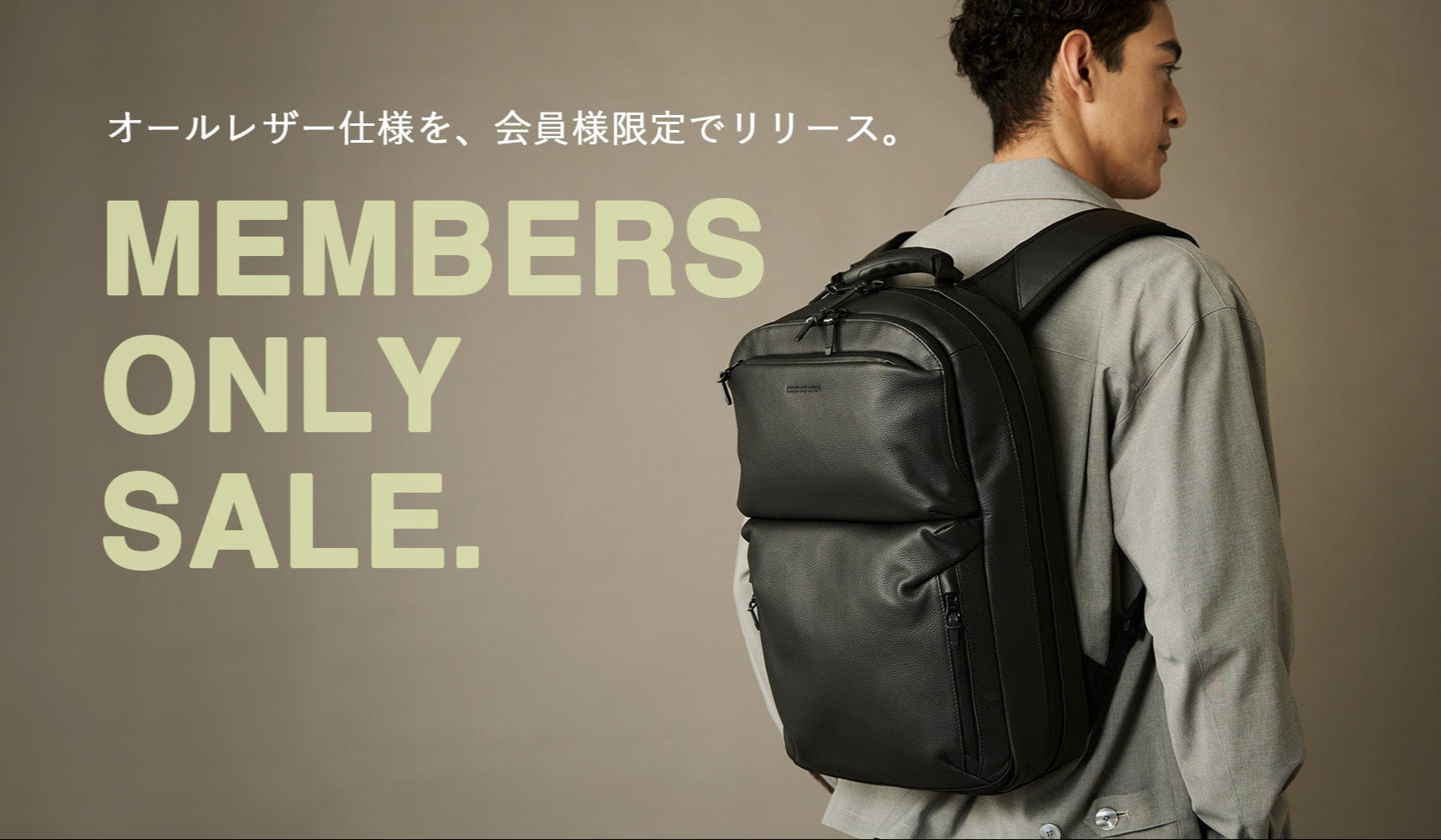 HUB Gen6-All-Leather- Only for BROSKI members | BROSKI AND SUPPLY