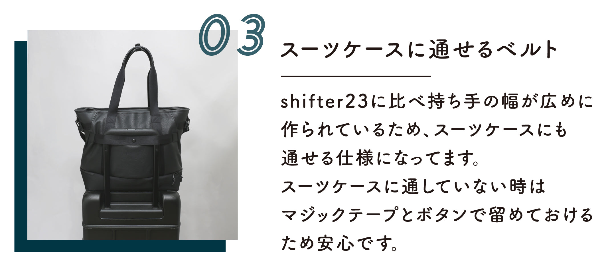 バッグ BROSKI AND SUPPLY Shifter23 improved ver 楽天市場】BROSKI AND SUPPLY Shifter23 (improved ver.) トート